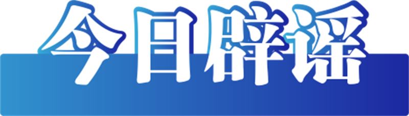 9570c71d51d651cefb1d5d21ea272b03_539da9e2-f5e7-477c-8d83-389c68842a76.png